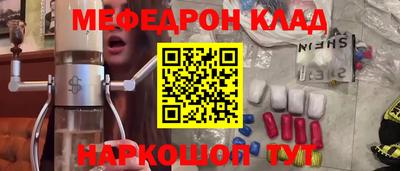 каннабис Ливны