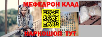 каннабис Ливны
