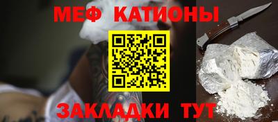 кокаин колумбия Кунгур