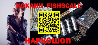 шишки Кулебаки