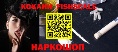 кокаин колумбия Кунгур