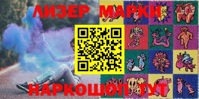 кокаин колумбия Кунгур