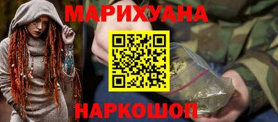 шишки Кулебаки