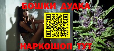 шишки Кулебаки