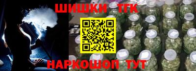 шишки Кулебаки
