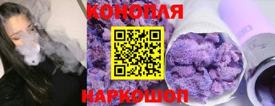 трава Кумертау