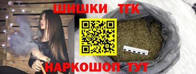 дживик Ликино-Дулёво