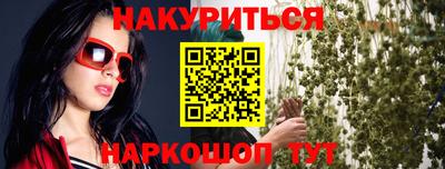 дживик Ликино-Дулёво