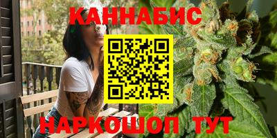 кокаин колумбия Кунгур