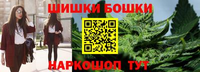 первитин Лесосибирск