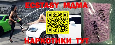 трава Кумертау