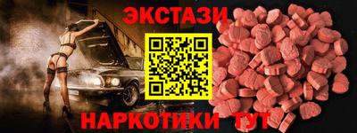 каннабис Ливны