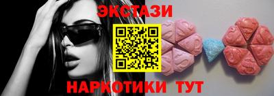 кокаин колумбия Кунгур