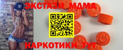 первитин Лесосибирск