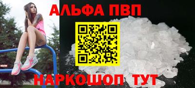 шишки Кулебаки