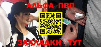 кокаин колумбия Кунгур