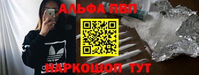дживик Ликино-Дулёво
