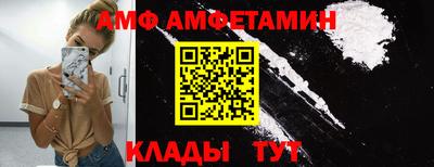дживик Ликино-Дулёво
