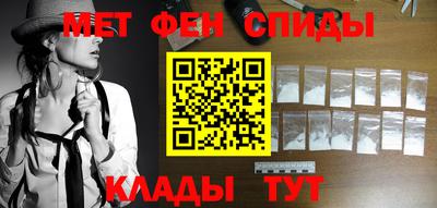 дживик Ликино-Дулёво