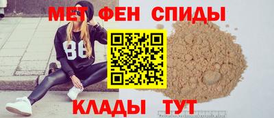 шишки Кулебаки