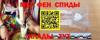 дживик Ликино-Дулёво