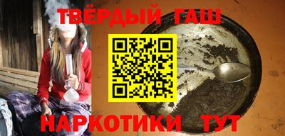 каннабис Ливны