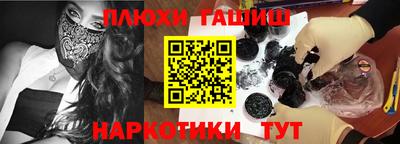 шишки Кулебаки