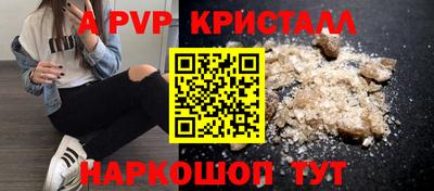 кокаин колумбия Кунгур