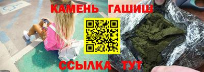 кокаин колумбия Кунгур